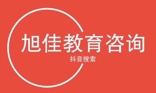 玉林排名靠前的职业学校 玉林考不上高中读什么职业学校好