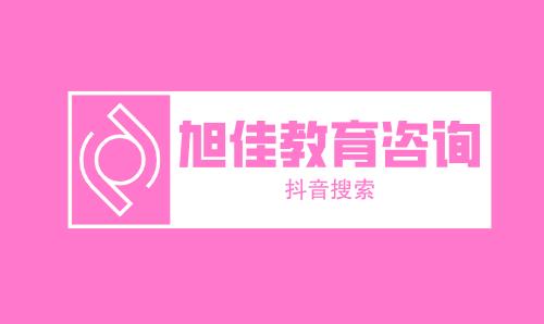 盆栽月月菊花能食用吗