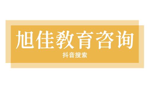 滁州学院招生网http://zsw.chzu.edu.cn/