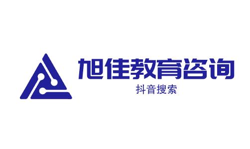 河南2025年有哪些铁路学校就业比较好