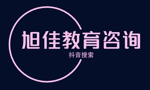 2024年安徽淮南卫校有专业要求(淮南卫校招生条件)