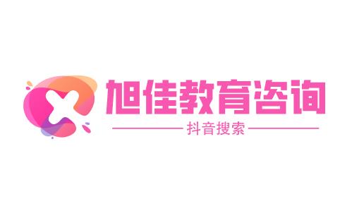 淮南高三复读学校推荐(往年淮南高三复读哪个学校)